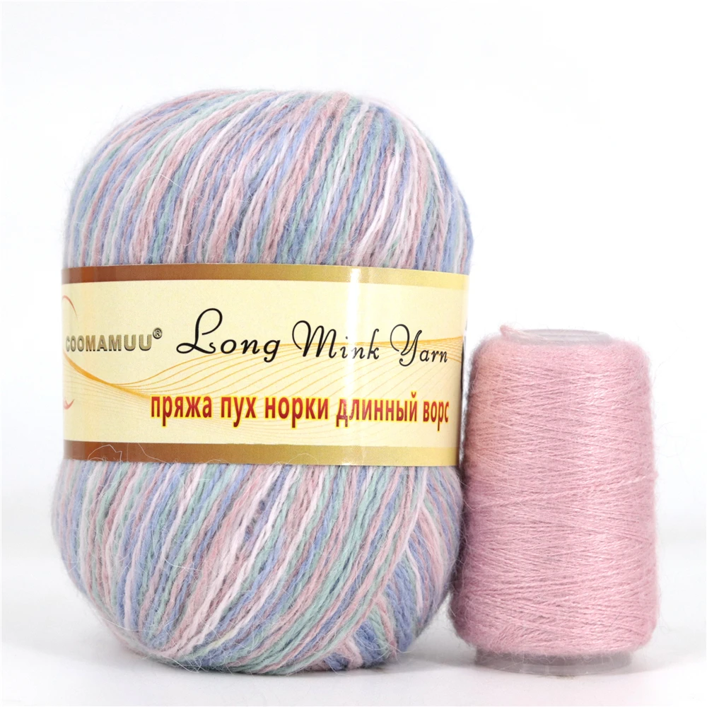New Russian Label Fluffy Mink Cashmere Yarn Fashion Hand Knitting Yarn Thread for DIY Supplier 50g Basic+20g Additional Hilo 2