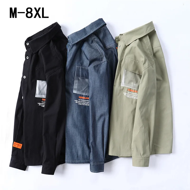 

Four Seasons New Men's Denim Long Sleeve Shirt Korean Style Trendy Plus Size Loose Top Fashion Casual Add Fat to Increase Shirt