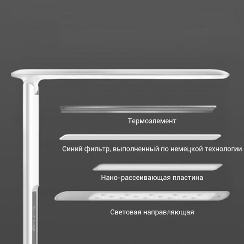 Настольная лампа LASTAR 888TA