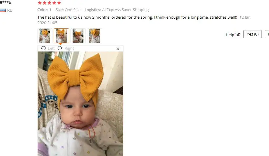 QQ截图20200415120703