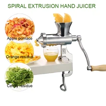 Бытовая соковыжималка для фруктов и овощей, ручная соковыжималка для пшеничной соломы из нержавеющей стали