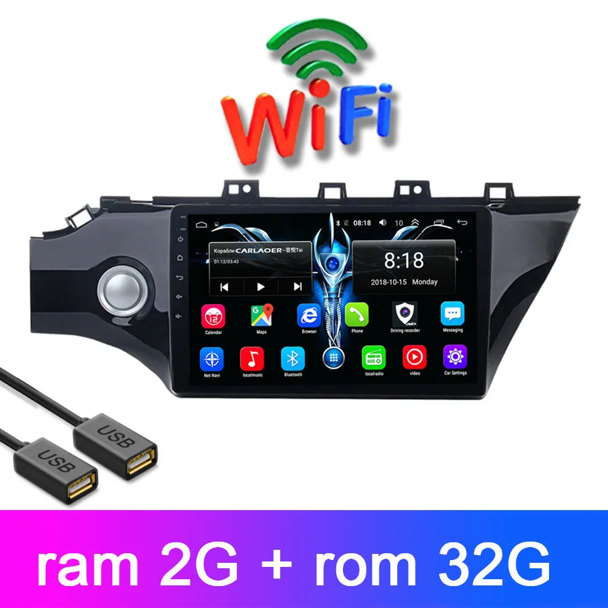 Автомагнитола для KIA RIO 3 4 2010 до автомобильный Android мультимедийный видео плеер навигация gps Bluetooth Авторадио Стерео 2 din - Цвет: 2GB RAM RIO4