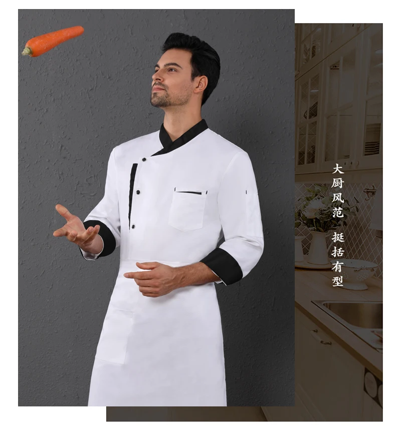 Треугольник на одно плечо Длинный рукав шеф Униформа высокого качества унисекс кухня рабочая куртка кафе ресторанное обслуживание Парикмахерская рубашка