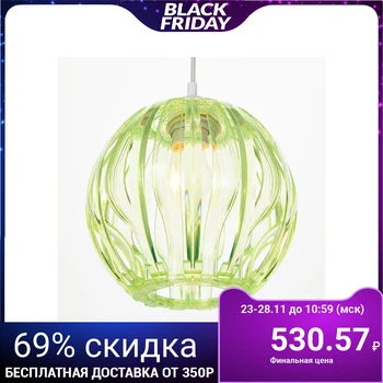 

Lamp 8330/1, хЕ27 15 W, 23x21 60 cm 5126760