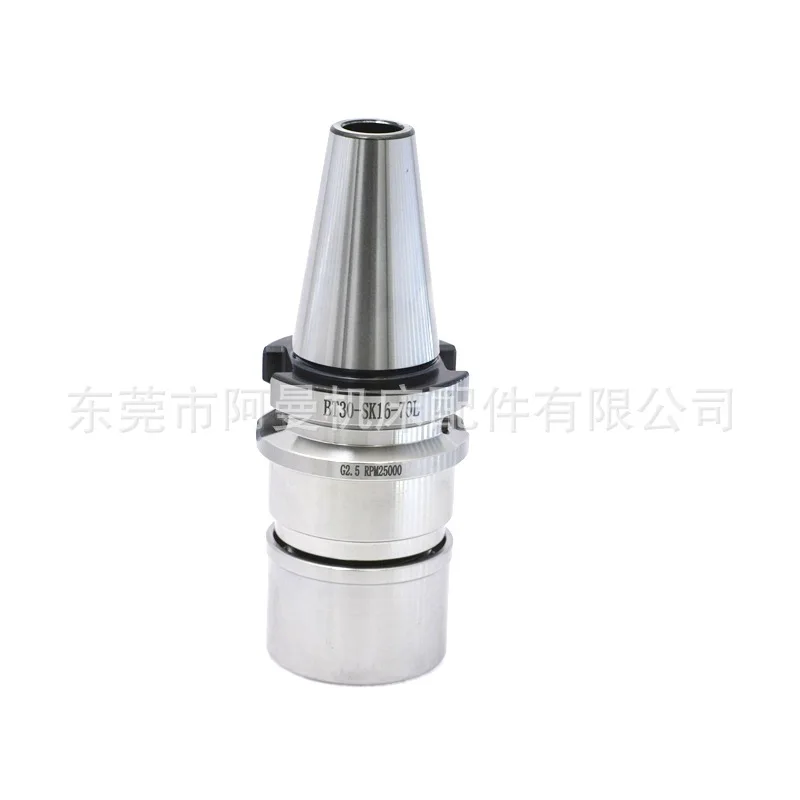 

High Speed Dynamic Balance BT30 SK10 GSK16 Machining Center CNC Tool Holder Knife ER32 25-20