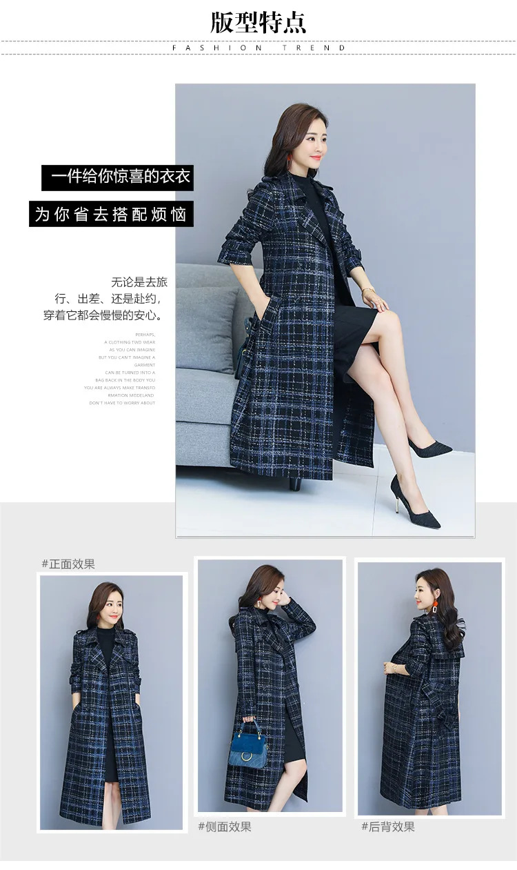 Y8542 стиль Модные Элегантные Slim Fit средней длины, женские сапоги выше колена, в клетку, с защитой Тренч