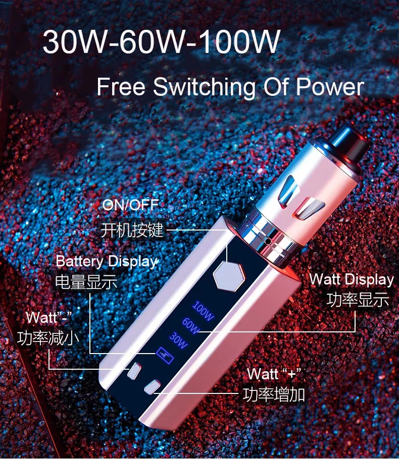 Оригинальный 100 Вт USB зарядное устройство vape ручка комплект 2200 мАч батарея