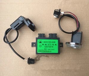 Image 1 - Anti theft controller coil/Anti theftl for Great wall Voleex C30 C20R Lingao 3605200XG08XC/3605200 G08/3605100 G08