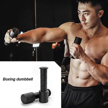 

Boxing Dumbbells Anti-slip Durable Portable Hand Weights Fitness Equipment
