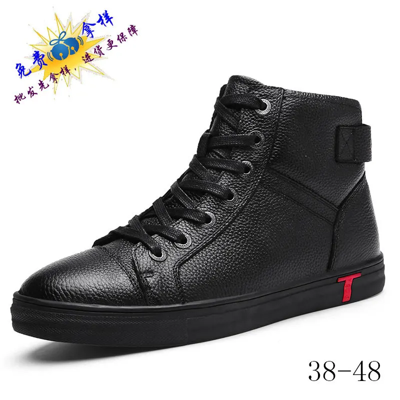 

2020 New Style England Leather Shoes Men Korean-style Casual Shoes MEN'S Shoes Trend Lazy Versatile Shoes 1726