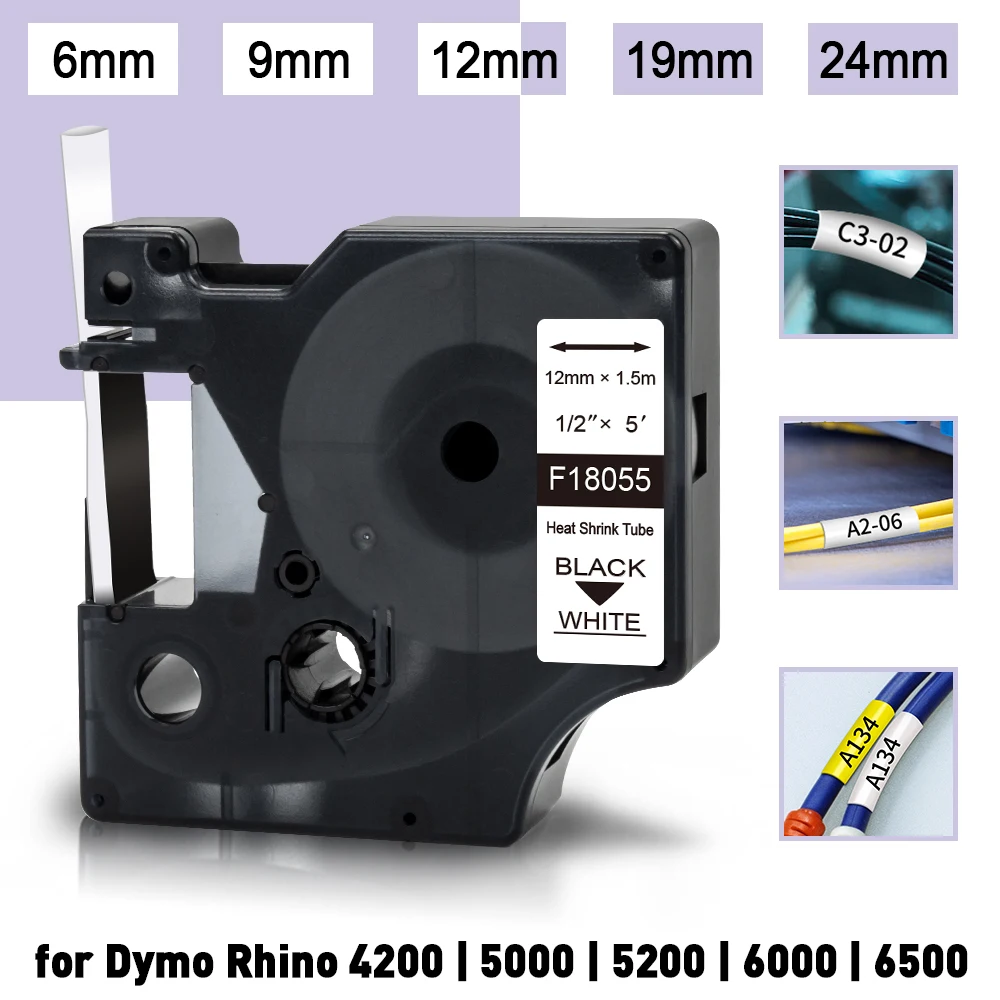 Совместимая лента Dymo Rhino термоусадочная трубка 18055 18053 18051 18054 18056 для