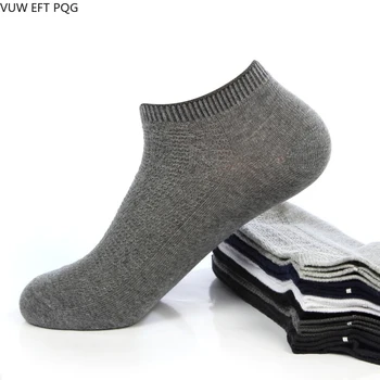 

Business Men's Six Pairs One Pack Fashion Wild Harajuku Men's Summer Thin Ankle Socks Breathable Deodorant