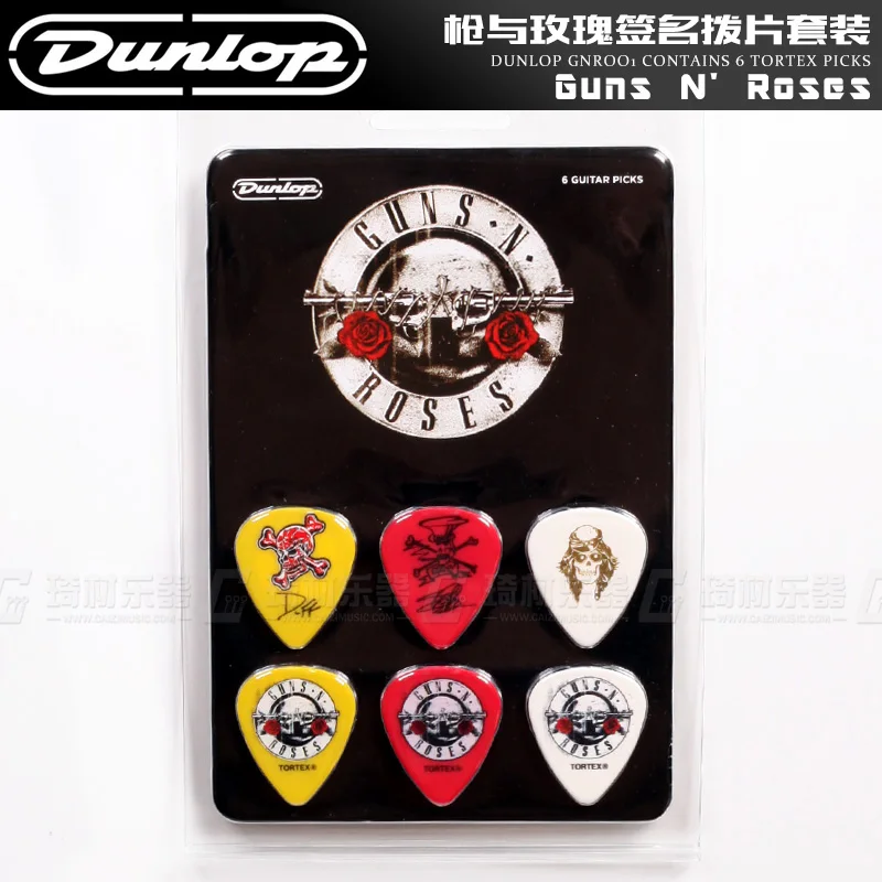 Dunlop GNR001 guns N Roses Signatured Tortex медиаторы для гитары, 6 медиаторов в 1 упаковке, коллекционное изделие