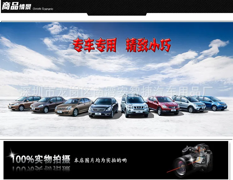 Автомобильные металлические VIP наклейки на бампер Toyota Honda новые Teana Duke 2,5 слово знак автомобиля Логотип Tag боковой ярлык наклейки на автомобиль