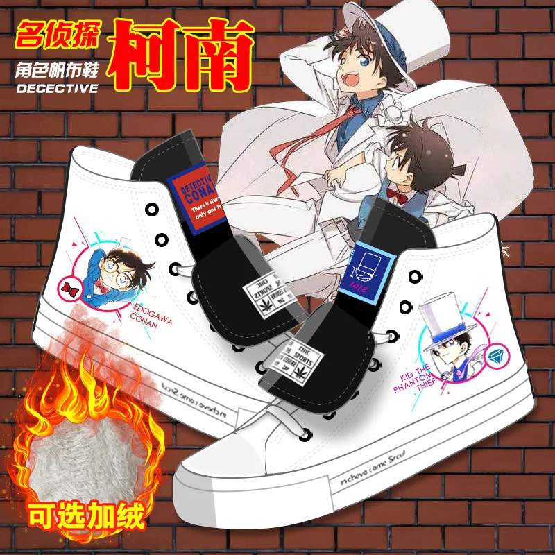 

Anime Detective Conan Case Closed Kid Furuya Cosplay Canvas Shoes Student Autumn Winter Ankle Boots Sneakers Couple Sport shoes