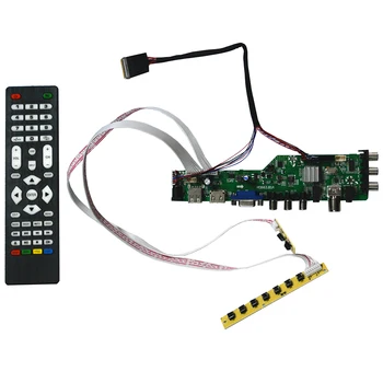 

DVB-C DVB-T DVB-T2 LCD Controller Board Kit For B140XW01 LP140WH4 1366x768 Screen