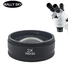 0.5X 2X Barlow Objective Lens Microscope Auxiliary Objective Lens Mounting Thread 42mm 48mm 50mm 52mm Working Distance 30/160mm 2 pcs stereo microscope 0 3x auxiliary objective lens barlow lens with 1 7 8 48mm mounting thread