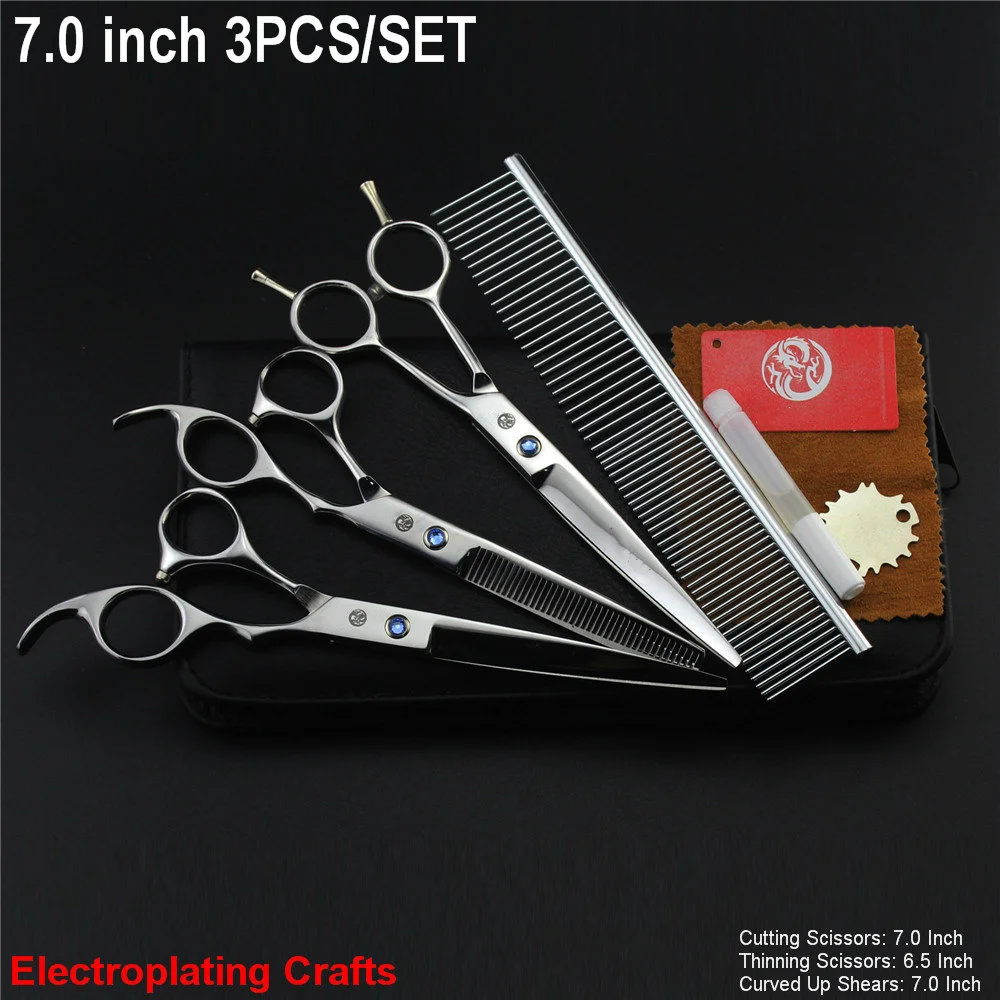 silver 1 set