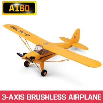

RC Airplane Model XK A160 2.4G 6-Axis Brushless Motor Electric RC Plane Glider Throwing Wingspan Foam Plane Fixed Wing RTF