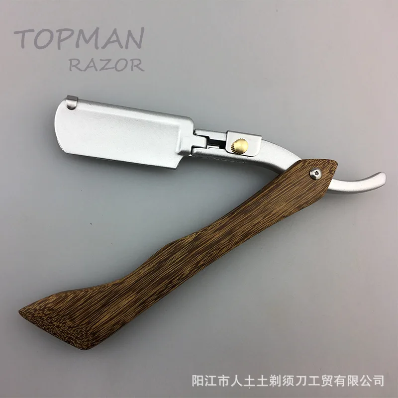 

Chicken Wing Wooden Razor double-sided Knife Holder Razor high-grade Wooden Handle Razor G1106