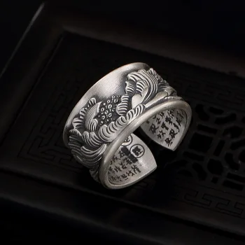 

S999 Pure Silver Peony Heart Sutra Silver Retro Matt Polish Adjustable Men Women Ring Rings Band