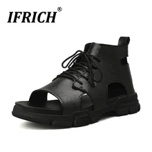 Новинка; роскошные кожаные мужские туфли; цвет бежевый, черный; мужские сандалии-гладиаторы; Летняя обувь на толстой подошве; мужские сандалии в римском стиле с высоким берцем на шнуровке