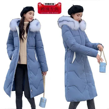 

winter knee long down cotton clothing female Korean version of the thin clothes warm flower women's jacket