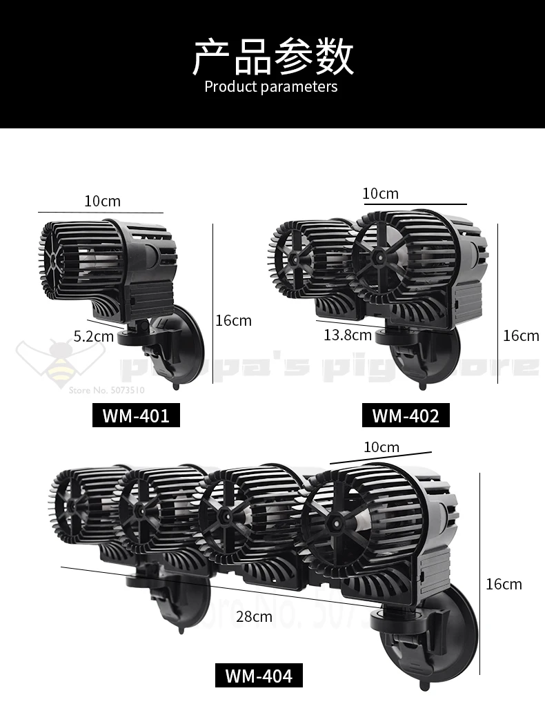 Fish Tank Wave Pump Surf Pump Ultra-quiet Double-head Wave Beater Suction Cup High-power Dung Blowing Clean Flow Pump