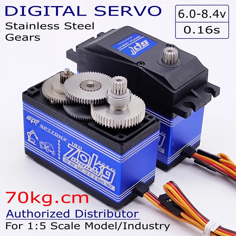 SPT70HV-180 270 320 70 кг 8 4 в шестерни из нержавеющей стали высокоскоростное напряжение