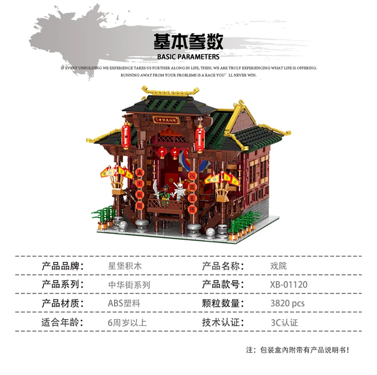 详情_08