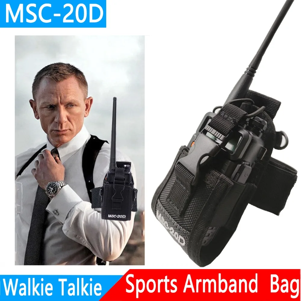 MSC-20D1
