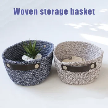 

Woven Large Capacity Universal Cotton Rope Storage Basket With Handle @LS