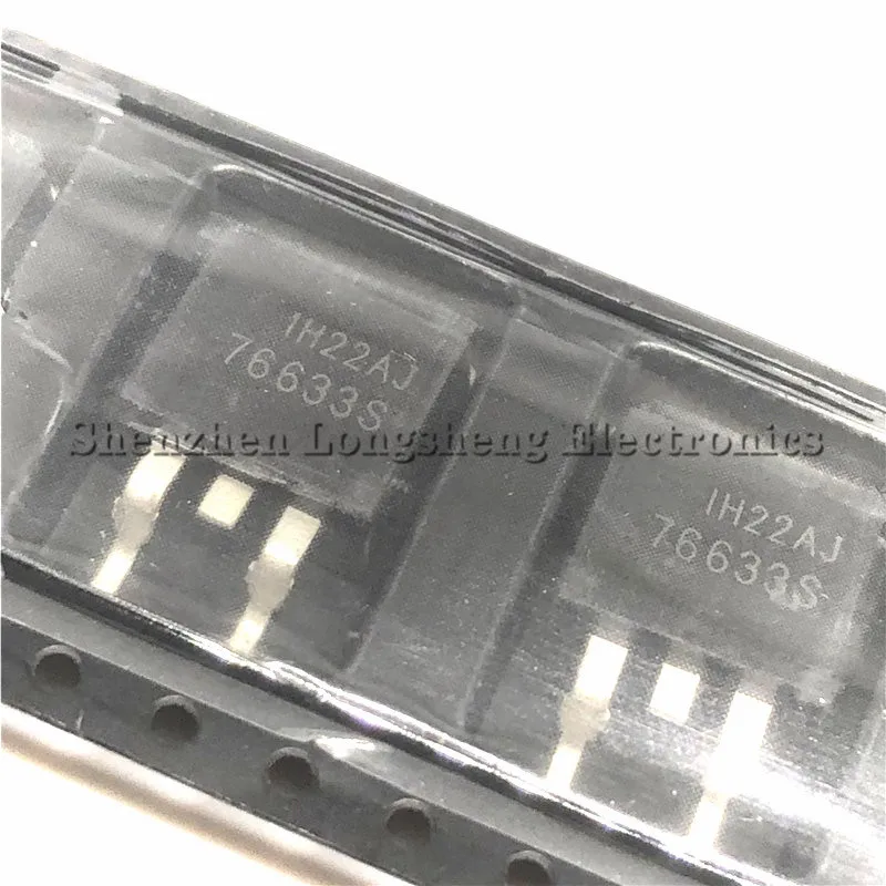 

10PCS/LOT HUF76633S3S 76633S TO-263 100V 39A New In Stock