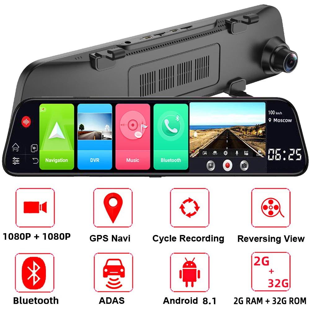 

Maiyue star 12" rearview mirror 4G Android 8.1 camera 2G memory 32G ROM GPS navigation car video recorder ADAS WiFi night vision