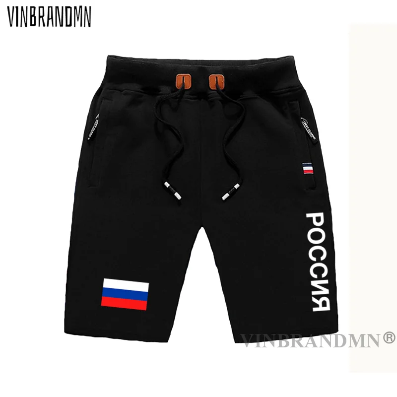 

Мужские спортивные шорты с флагом, на молнии и с карманами