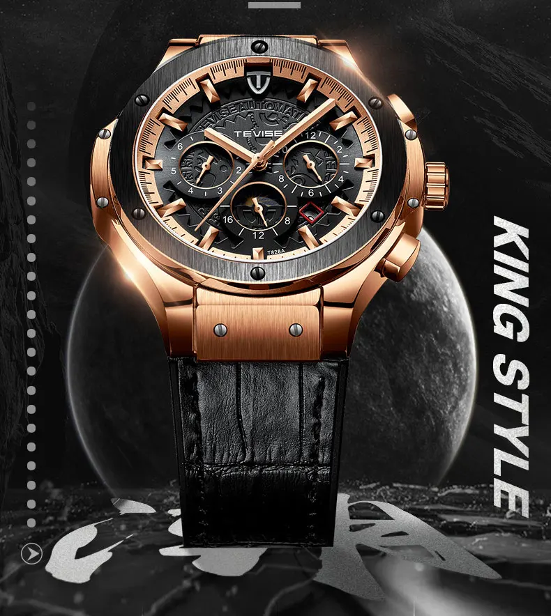 Tevise полностью функциональные Мужские автоматические механические часы спортивные с самообмоткой золотые мужские наручные часы для мужчин Relogio Masculino