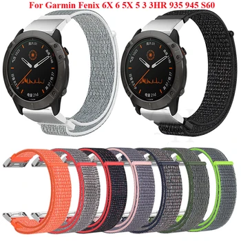 

22 26mm Quick Release Nylon Watchband Strap for Garmin Fenix 6X 6 Pro Fenix 5X 5 3 3HR 935 945 Smart Watch