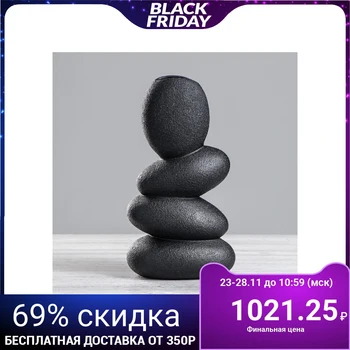 

Table vase "Stones", black, silk, 30 cm 3950432