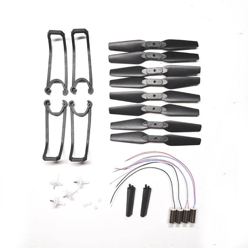 

Запчасти лопасть пропеллера защита шестерни комплект для двигателя для LS-E525 E525 Rc складной Дрон