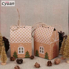 Cyuan, рождественские подарочные пакеты для конфет в форме дома с веревками, рождественские пакеты для печенья, Рождественские сувениры, упаковочные коробки, вечерние, декоративные