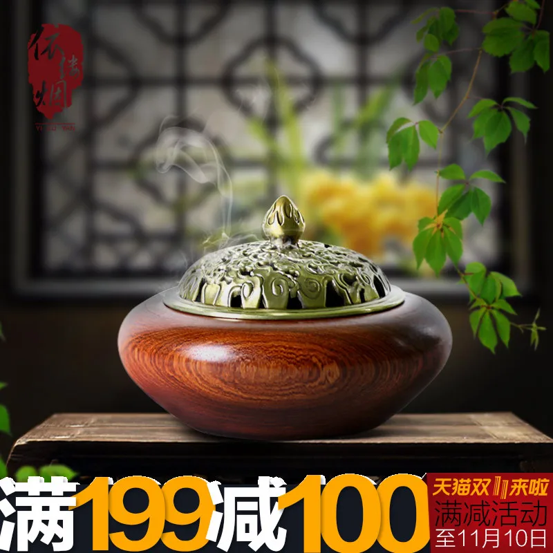 

2019 New Puxadores Disc Censer Wenge Present Hollow Out Copper Cover Sandalwood Smoked Incense Burner There Are Solid Wood Box