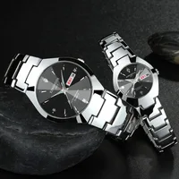 Couple Watches
