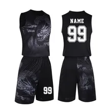 Sublime basketball jersey Clearance