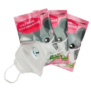 

5PCS Dust Mask Child PM2.5 Anti Face Mouth Warm Masks Healthy Air Filter Dust Proof Protection