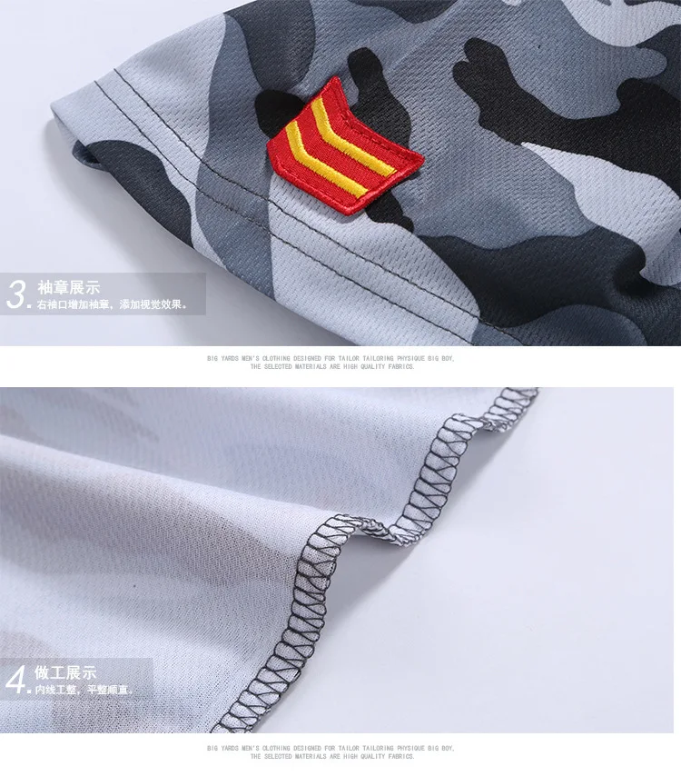 4223746665_398847253