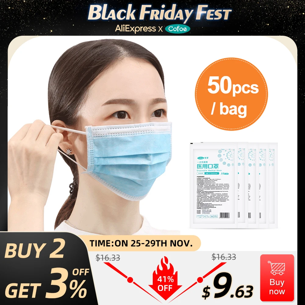 Cofoe Disposable Mask Nonwove 3 Layer Ply Filter mouth Face mask filter safe Breathable Protective masks | Красота и здоровье