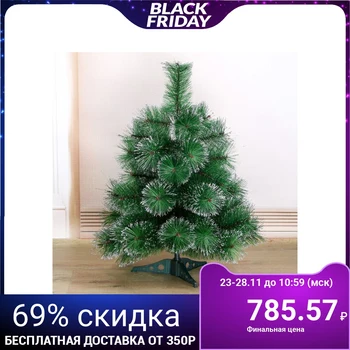 

Silver cedar 60 cm, d lower tier 50 cm, d needles 10 cm, 35 branches, layer stand
