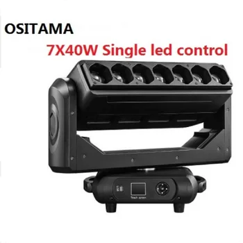 

stage light moving head 7x40w single led control pixel beam wash led new moving head light with zoom effect disco light rgbw led