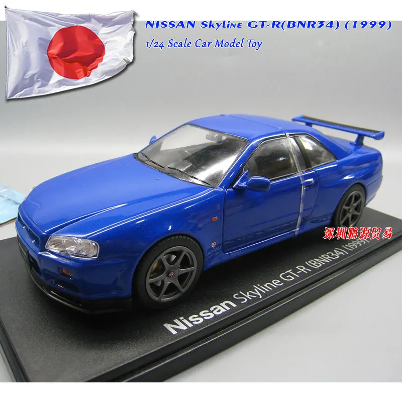 

IXO 1/24 Scale JAPAN NISSAN GT-R R34 1999 Diecast Metal Car Model Toy For Collection,Gift,Kids