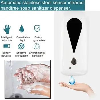 

Automatic Induction Hand Sanitizer Sprayer Soap Dispenser Induction Shower Machine Soap 1200ml Usb Dispenser Lotion Chargin V1A0